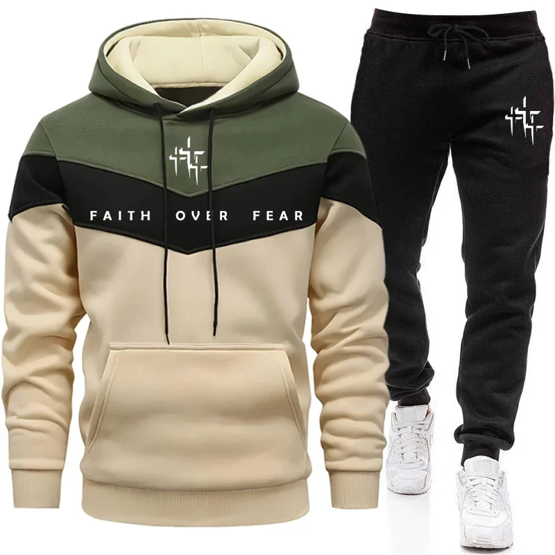 Mens Fashion Streetwear - بدلة رياضية للرجال بتصميم 