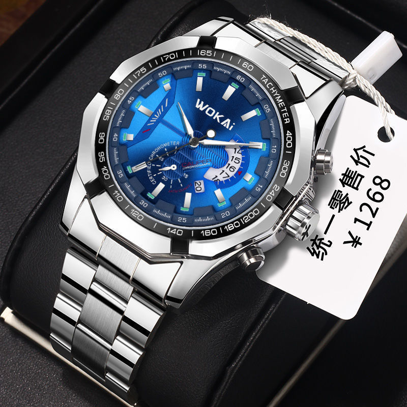 Men'S Fashion Quartz Watch Wokai - ساعة رياضية أنيقة جديدة للرجال WOKAI