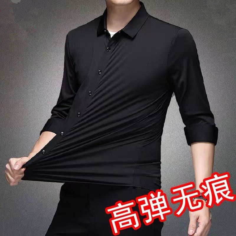 Dress Shirt Non-Iron - مرونة عالية الرجال فستان قميص عادية