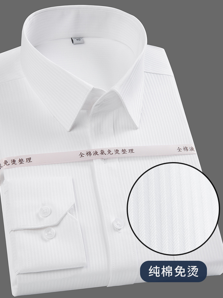Dress Shirt Non-Iron - قمصان رجالية قطنية فاخرة عالية الجودة