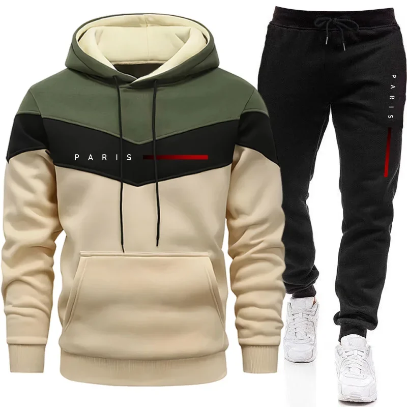 Mens Fashion Streetwear - طقم هوديز رجالي على الطراز الباريسي