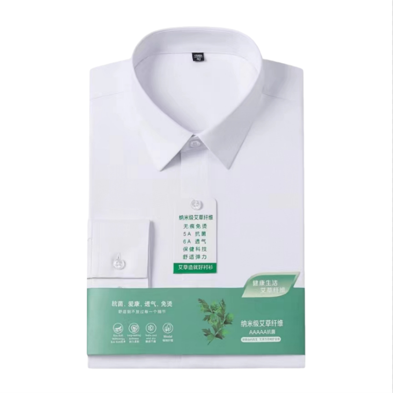 Dress Shirt Non-Iron - 8XL 7XL المتضخم قميص طويل الأكمام
