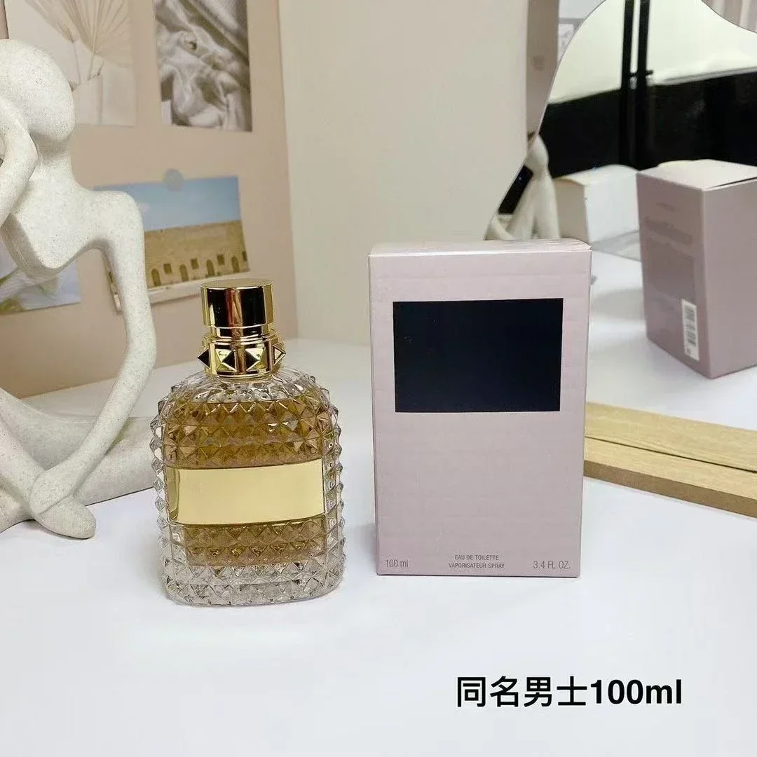 Men'S Fashion Perfume - عطر ماركة مشهورة في زجاجة أنيقة