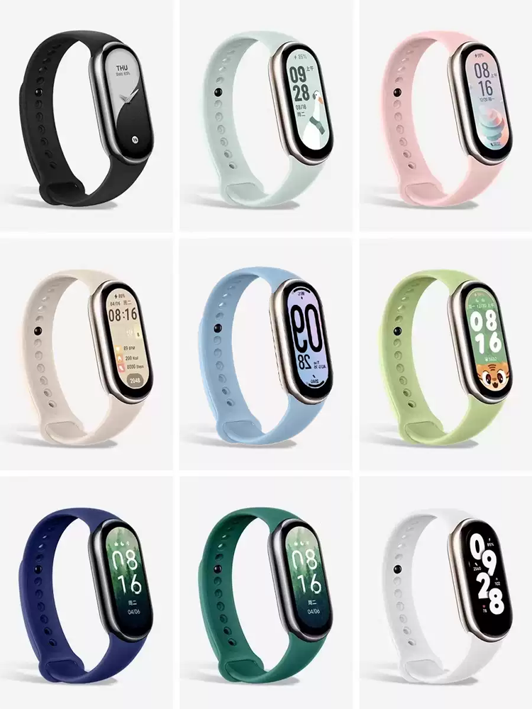 Men'S Fashion Website - الموقع الرسمي لـ mi band8 9