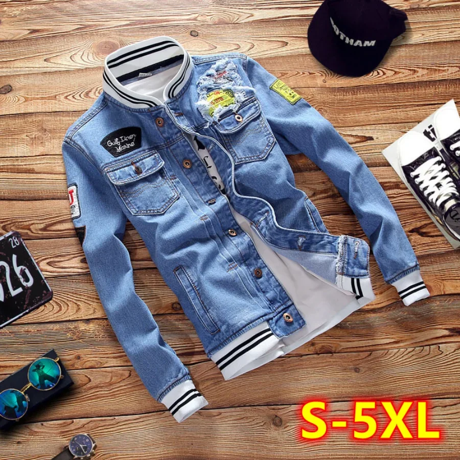جديد 2026 سترات دينم رجالية مو - مراجعة Bomber Jacket Men وسعره
