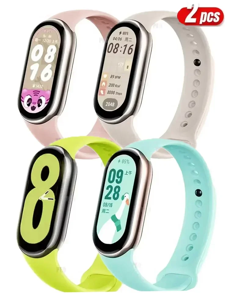 2 قطعة حزام سيليكون ل xiaomi 8 - مراجعة Men'S Fashion Website وسعره