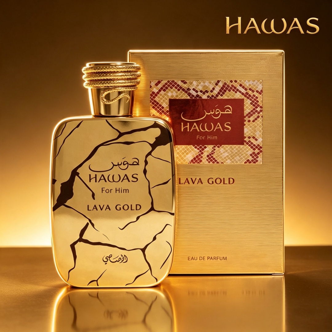 عطر هواس لافا جولد من راساسي 1 - مراجعة Men'S Fashion Perfume وسعره
