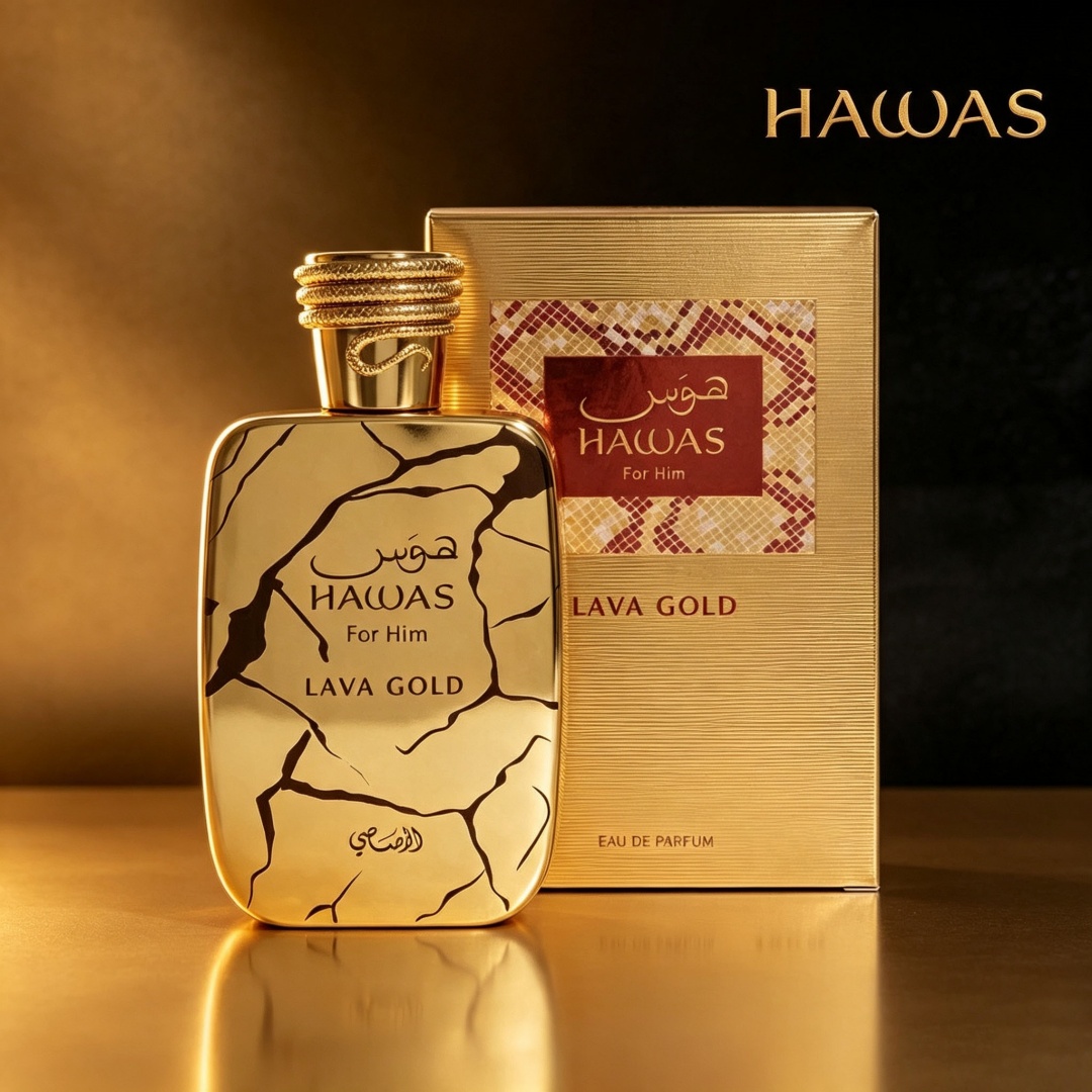 عطر هواس لافا جولد من راساسي 1 - مراجعة Men'S Fashion Perfume وسعره
