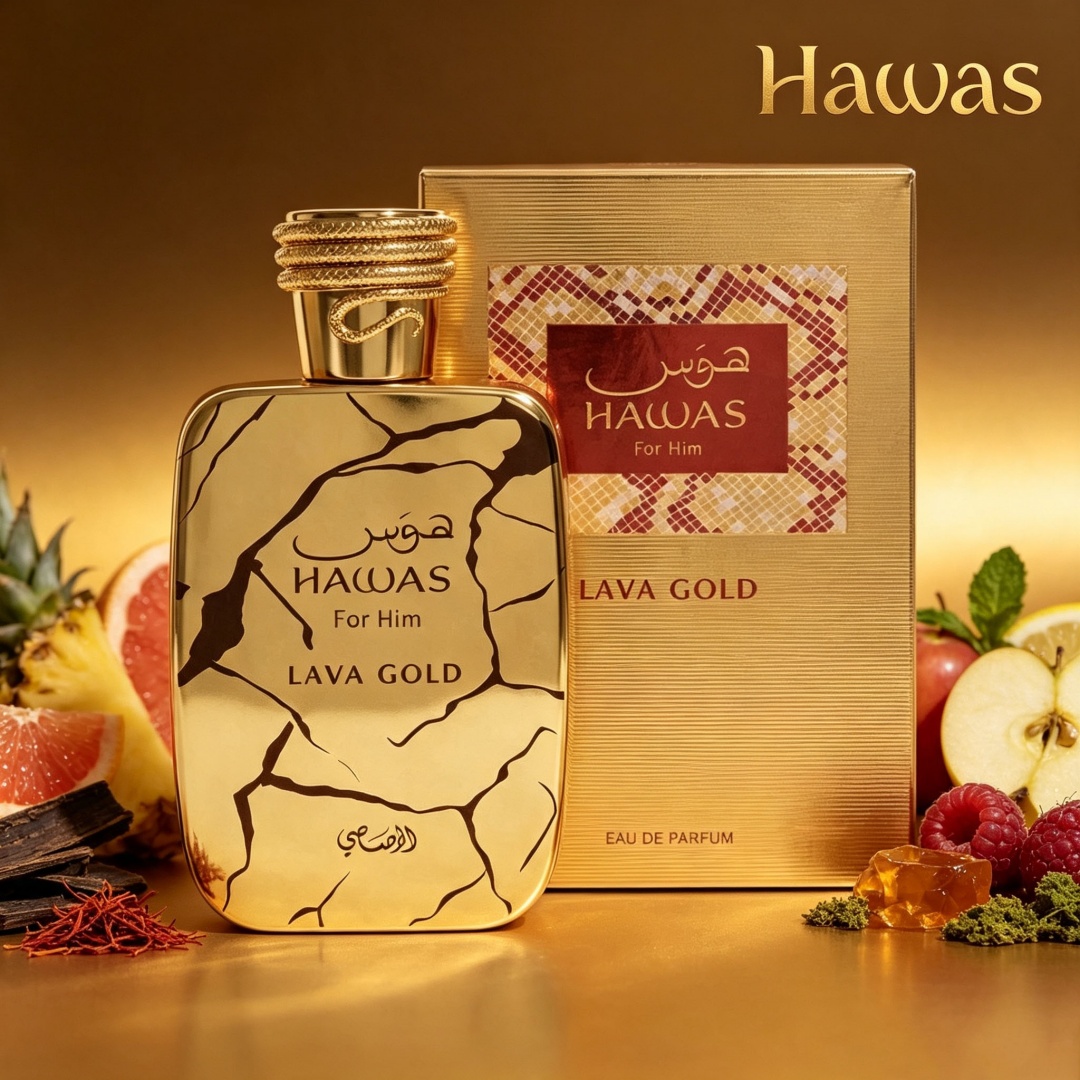 عطر هواس لافا جولد من راساسي 1 - مراجعة Men'S Fashion Perfume وسعره