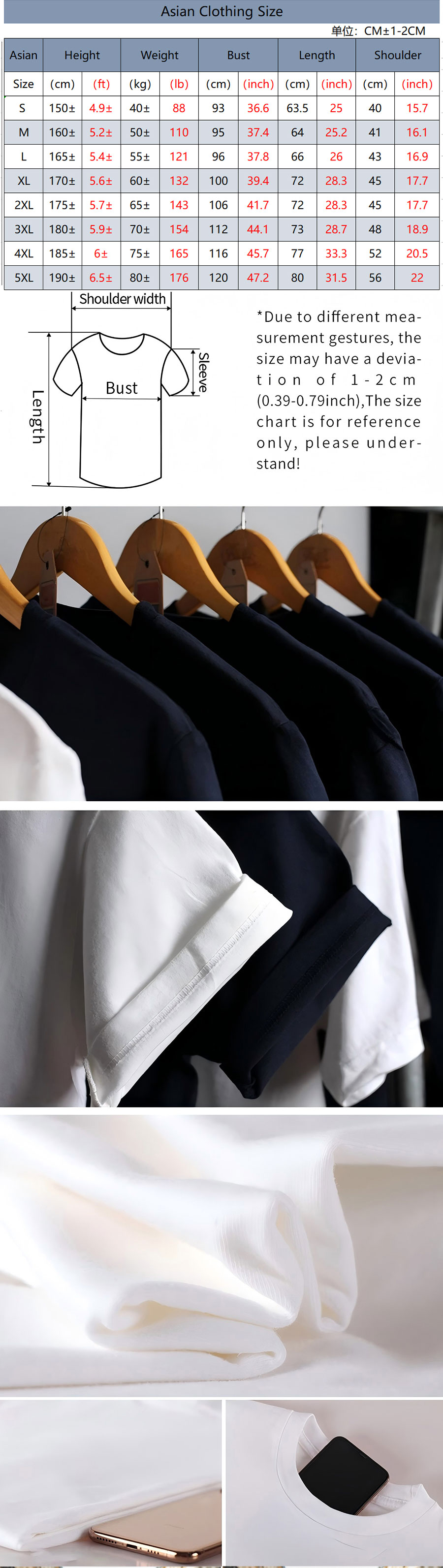 تي شيرت جديد مضحك لمعلم الفيزي - مراجعة Men'S Fashion Explained وسعره