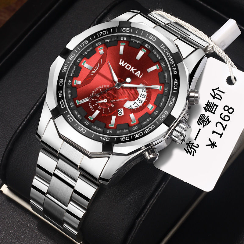 ساعة WOKAI للرجال ساعات رياضية - مراجعة Men'S Fashion Quartz Watch Wokai وسعره