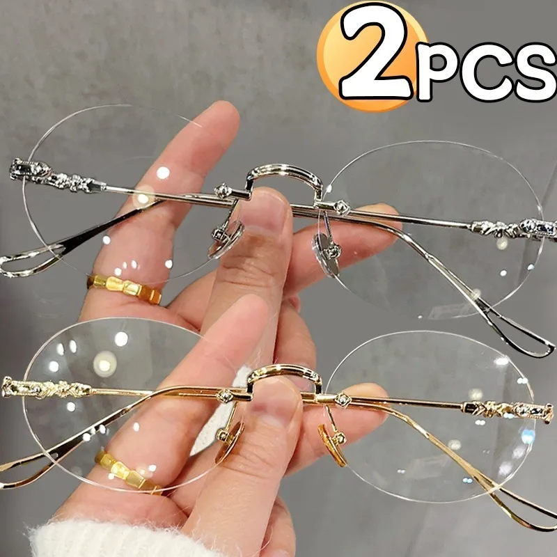 بيضاوية بدون إطار للنساء والرج - مراجعة Men'S Fashion Rimless Glasses وسعره