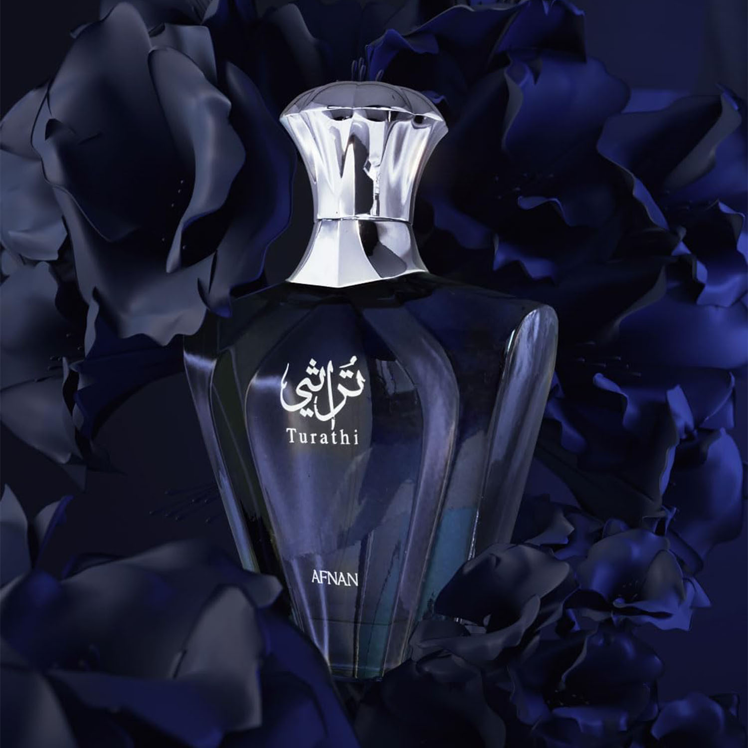 عطر أفنان توراثي بلو للرجال، ر - مراجعة Men'S Fashion Perfume وسعره